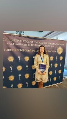 Дарья Саекова приняла участие в Конгрессе педиатров России